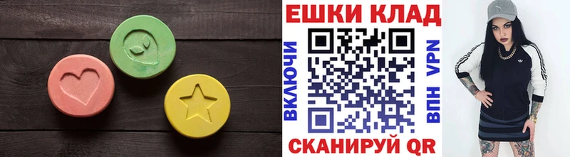 Купить закладки  Поворино  ЭКСТАЗИ DUBAI 
