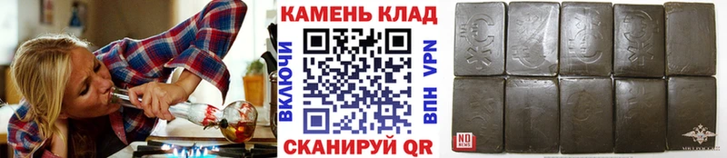 Гашиш гарик Поворино