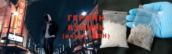 прущий лед Коряжма
