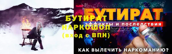 прущий лед Коряжма
