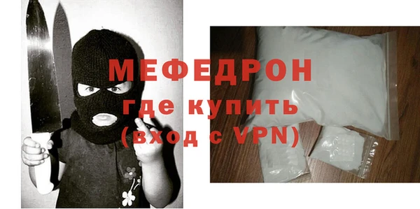 не бодяженный Корсаков