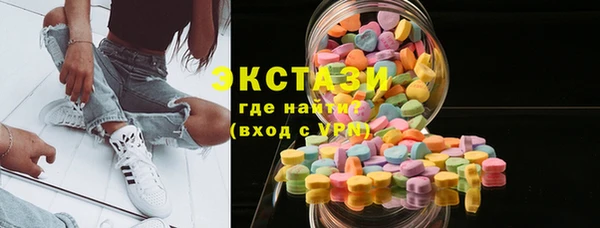 прущий лед Коряжма