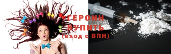 прущий лед Костерёво