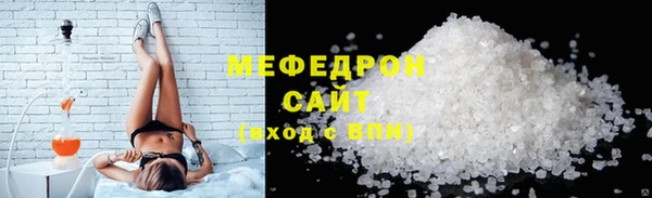 прущий лед Коряжма