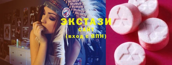прущий лед Коряжма
