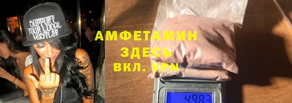 прущий лед Костерёво