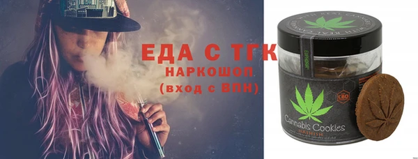 не бодяженный Корсаков