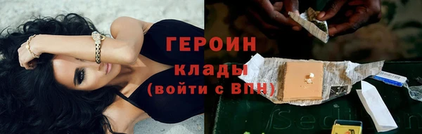 не бодяженный Корсаков