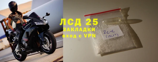 прущий лед Коряжма