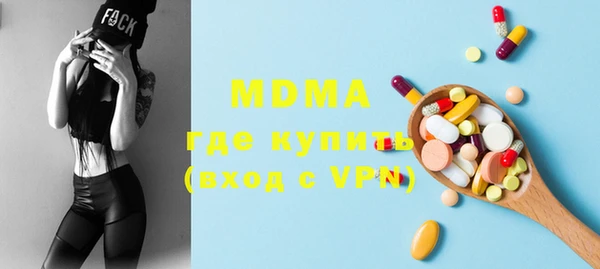 прущий лед Коряжма