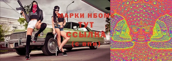 не бодяженный Корсаков