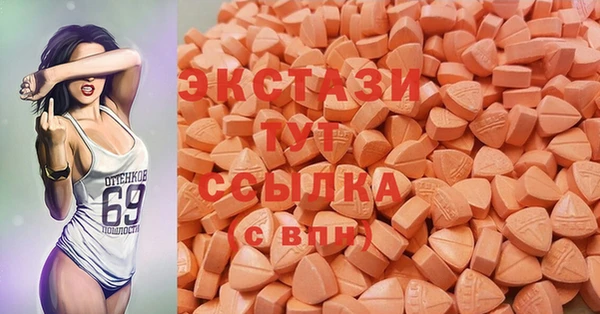 прущий лед Костерёво