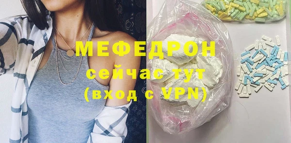 не бодяженный Корсаков
