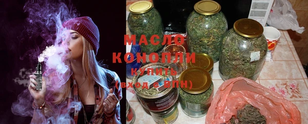 прущий лед Костерёво
