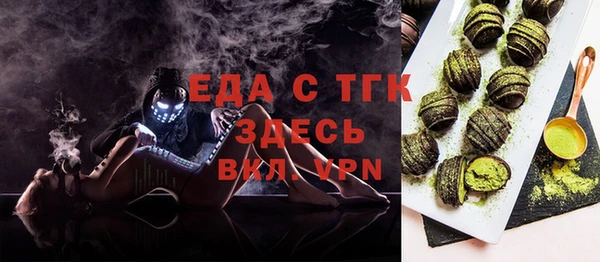 прущий лед Коряжма