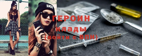 прущий лед Коряжма