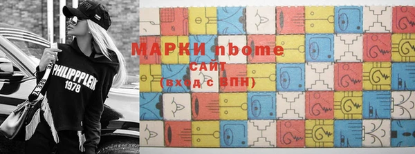 прущий лед Коряжма
