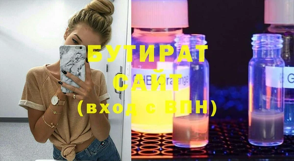 прущий лед Коряжма