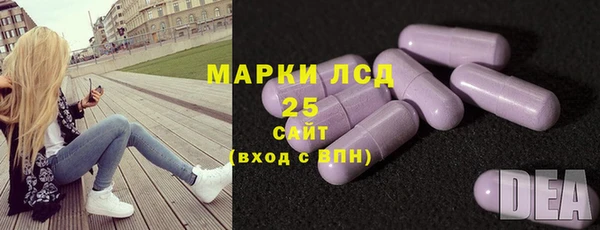 прущий лед Коряжма