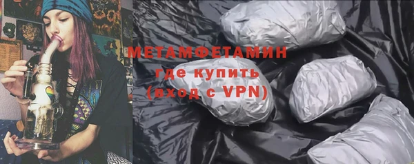 прущий лед Коряжма