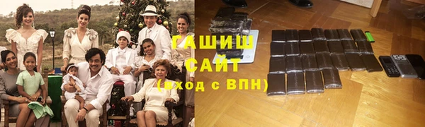 прущий лед Костерёво