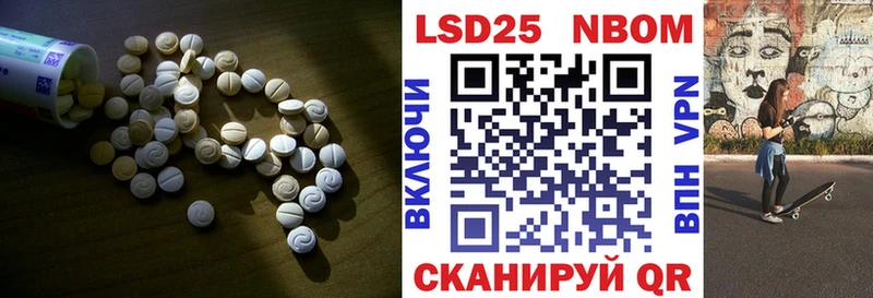 ЛСД экстази кислота  Купить  Поворино 
